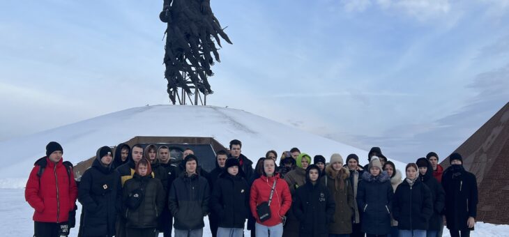 За 2 дня 84 учащихся посетили памятные места города Ржева.
